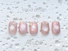 アルネ 大宮店(Arune)/