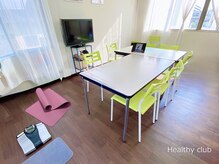 ヘルシークラブ 国府宮店(Healthy Club)