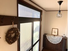 北上美腸サロン/