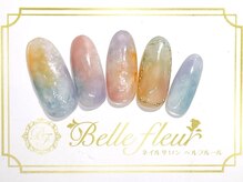 パラジェル・フィルイン導入店　LUKE NAIL Ginza【ルークネイルギンザ】/トレンドアートコース