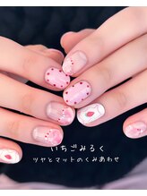バースプラスリム(virth+LIM)/ジェルネイル/120分制