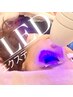 革新的★リピーター様【持続力MAX】LEDエクステ!!フラット使用120本