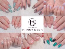 バニーアイズ 博多店(Bunny eyes)の雰囲気(夏ネイル/トレンド/定額デザインも多数♪人気のマグネットも○)