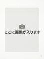 埼玉所沢美容鍼灸院ハリナチュレ【小顔矯正/美容鍼】【8/8 NEW OPEN (予定)】/ハリナチュレ【小顔矯正/美容鍼/美容整体】