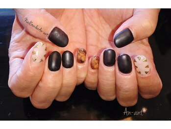 アンアント(An-ant)/