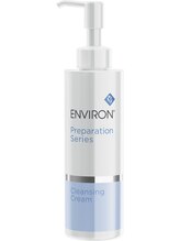 ヴィサージュ 下通店/クレンジングクリーム