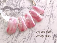 ビューティースペース 品川大井町店(Beauty Space)/バラペイント♪