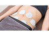 【寝たまま筋トレ】20分で腹筋9000回相当の効果