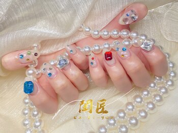 閨匠ビューティサロン 上野店/ストーンつけ放題