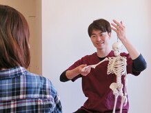 整体院 快/施術の説明