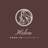 ヘレン(Helen)ロゴ