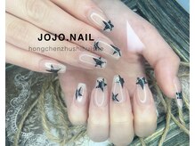 ジョジョネイル(JOJOネイル)/