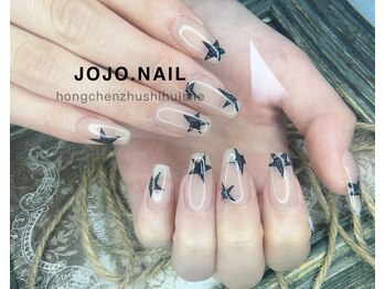 ジョジョネイル(JOJOネイル)/