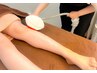 【脱毛】〔ひざ～足先まで〕美肌コラーゲン脱毛　￥2200