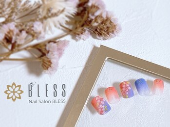 ブレス 天童店(BLESS)/普段使いには勿論ブライダルにも