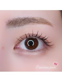 トップヘアーテラス(TOPHAIR TERRACE)/コスメリフト