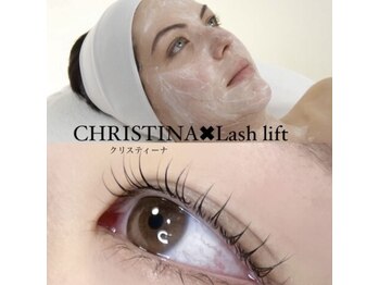 サーデ(saade)/クリスティーナ×ラッシュリフト