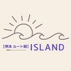 アイランド(ISLAND)のお店ロゴ