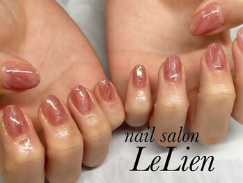 ルリアン(LeLien)/90分アートし放題