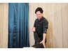 【首・肩こりにお悩みの方】2回目以降はこちらからご予約ください