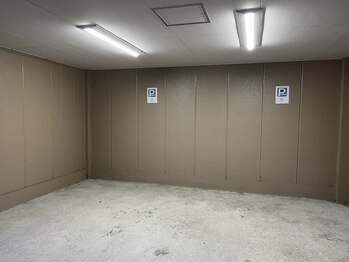 ひふみ鍼灸院/駐車場