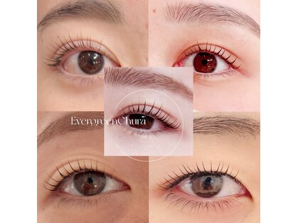エバーグリーン チュラ(Evergreen)の写真