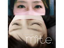 ミテ(mite.)/仕上がりイメージ１６０本