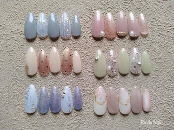 リンドゥネイル(Rindu Nail)/定額7980