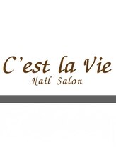 セラヴィ(C’est la vie)&nbsp;セラヴィ セラヴィ