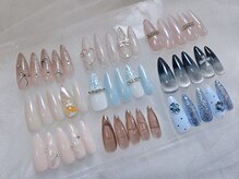 ビジュティエール(Bijoutier)/定額サンプル