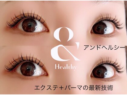 ボヌール(Bonheur)の写真