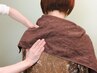【極上】専門家にお悩みお任せドライヘッドスパ100分コース16500円→14500円