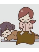 和のリフレッシュ&nbsp;陳 