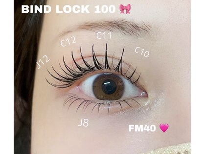 チャーム 近江八幡店(Charm)の写真