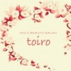 トイロ(toiro)ロゴ