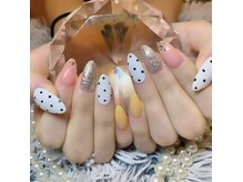 エミューネイル(EMU NAIL)/