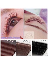 プランセス(Princesse)/フラットマットラッシュ3色mix