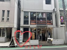 ポーラ 自由が丘南口店(POLA)/お店の入っているテラス自由が丘