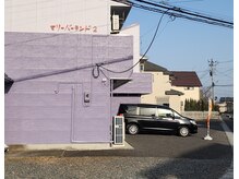 のあ整体院/目印