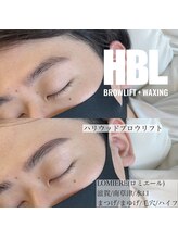 ロミエール 南草津店(LOMIERE)/ハリウッドブロウリフト ¥7550