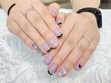 メルシー(Merci)/ やり放題