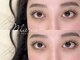 マリアアイビューティー 西梅田(Maria Eye Beauty)の写真/【予約殺到の人気店】人気ブラウンやトレンドカラーも多数取り揃え♪カラーエクステ束感デザインで抜け感◎