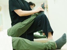 クレマ(crema)/お悩みの場所をしっかりケア