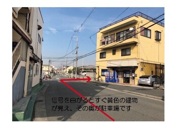 ケムズ インプルーブメントサロン(KMS IMPROVEMENT salon)/駐車場のご案内