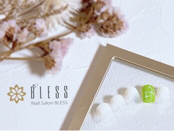 ブレス 天童店(BLESS)/ハッピーモチーフといえば！