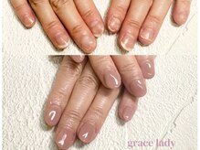 グレースレディ/当店1番人気！