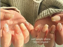 プティ(petit)/【hiyori】5art course