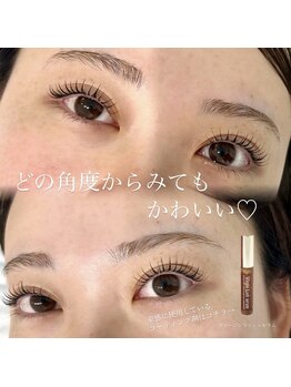 シーンスタジオ 心斎橋店(SSIN STUDIO)/心斎橋/まつげパーマ