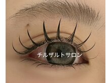 チルザルト サロン/パリエク