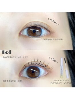 マイショウ ヘアラウンジ アイ 久喜店(My Show Hair Lounge -Eye-)/丸み感が可愛い＊まつげパーマ